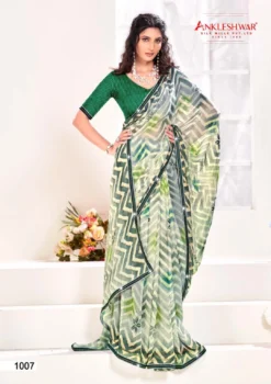 ANK Front Line Georgette Printed Saree Wholesale