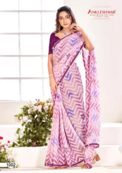 ANK Front Line Georgette Printed Saree Wholesale