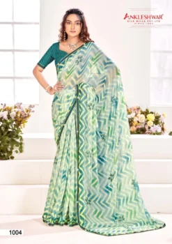ANK Front Line Georgette Printed Saree Wholesale