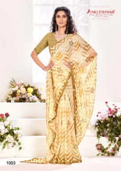 ANK Front Line Georgette Printed Saree Wholesale