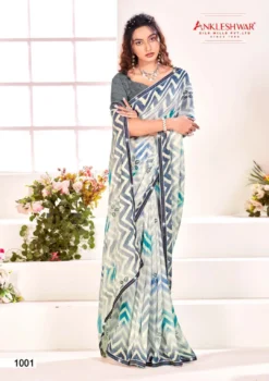 ANK Front Line Georgette Printed Saree Wholesale