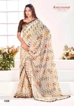 ANK Front Line Georgette Printed Saree Wholesale