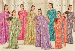 ANK Girdhari Vol 01 Georgette Printed Saree New Design