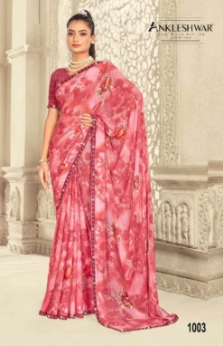 ANK Girdhari Vol 01 Georgette Printed Saree New Design