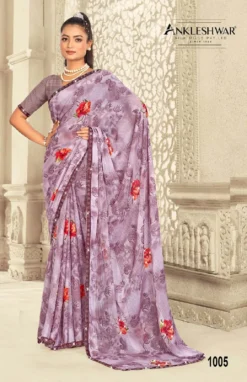 ANK Girdhari Vol 01 Georgette Printed Saree New Design