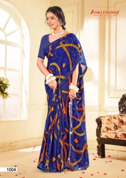 ANK Pista Vol 01 Georgette Printed Saree Wholesale