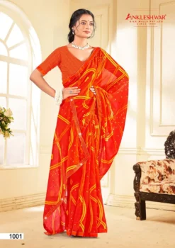 ANK Pista Vol 01 Georgette Printed Saree Wholesale