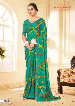ANK Pista Vol 01 Georgette Printed Saree Wholesale