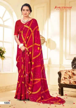 ANK Pista Vol 01 Georgette Printed Saree Wholesale