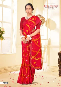 ANK Pista Vol 01 Georgette Printed Saree Wholesale