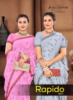 ANK Rapido Vol 01 Georgette Saree New Design