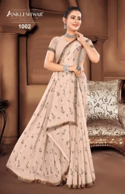 ANK Rapido Vol 01 Georgette Saree New Design