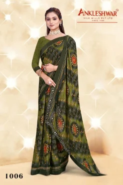ANK Safari Vol 01 Georgette Printed Saree New Collection