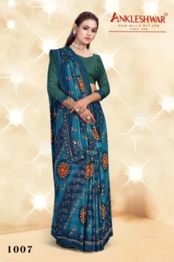 ANK Safari Vol 01 Georgette Printed Saree New Collection