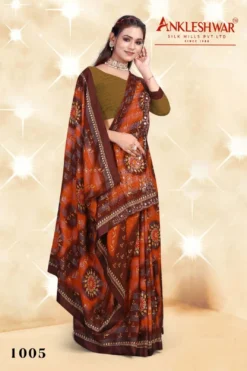 ANK Safari Vol 01 Georgette Printed Saree New Collection