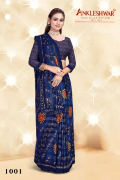 ANK Safari Vol 01 Georgette Printed Saree New Collection