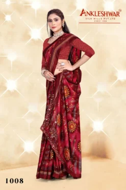 ANK Safari Vol 01 Georgette Printed Saree New Collection