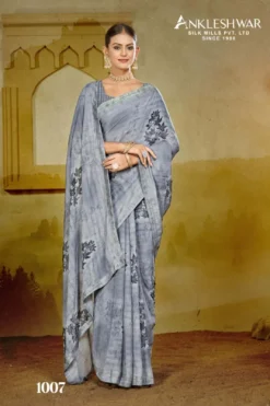 ANK Show Time Georgette Printed Saree Wholesale
