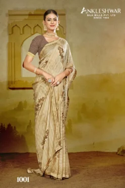 ANK Show Time Georgette Printed Saree Wholesale