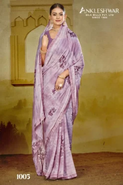 ANK Show Time Georgette Printed Saree Wholesale