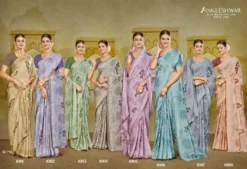 ANK Show Time Georgette Printed Saree Wholesale