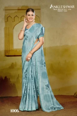 ANK Show Time Georgette Printed Saree Wholesale