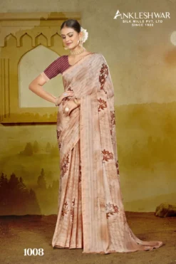 ANK Show Time Georgette Printed Saree Wholesale