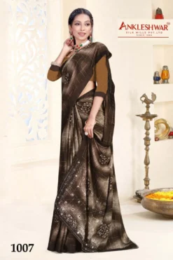 ANK Sprite Vol 01 Georgette Printed Saree Wholesale Under 500