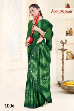 ANK Sprite Vol 01 Georgette Printed Saree Wholesale Under 500