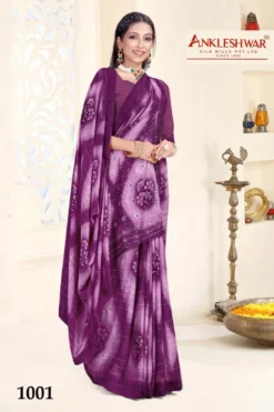 ANK Sprite Vol 01 Georgette Printed Saree Wholesale Under 500