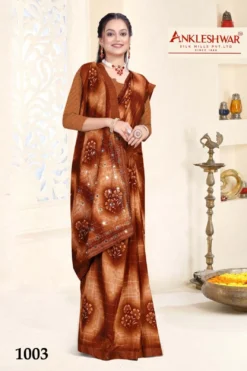 ANK Sprite Vol 01 Georgette Printed Saree Wholesale Under 500