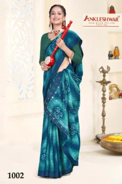 ANK Sprite Vol 01 Georgette Printed Saree Wholesale Under 500