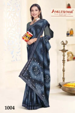 ANK Sprite Vol 01 Georgette Printed Saree Wholesale Under 500