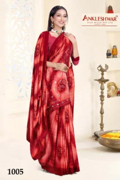 ANK Sprite Vol 01 Georgette Printed Saree Wholesale Under 500