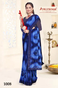 ANK Sprite Vol 01 Georgette Printed Saree Wholesale Under 500