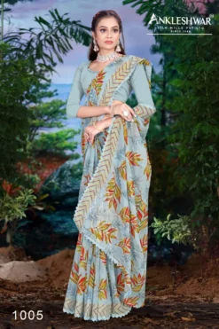 ANK Thailand Vol 01 Fancy Printed Saree Wholesale Under 500