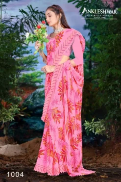 ANK Thailand Vol 01 Fancy Printed Saree Wholesale Under 500