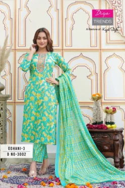 Diya Trends Odhani Top Bottom With Dupatta Under 1000