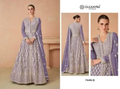 Gulkayra Rimsha Wedding Designer Dress