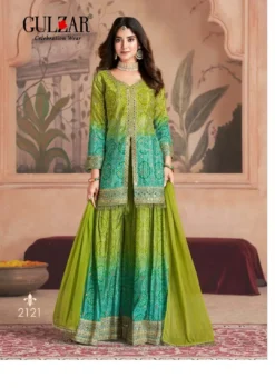 Gulzar Rangeela Digital Printed Salwar Suits Collection