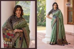 Kira Kadambari Vicose Weaving Saree Wholesale
