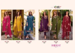 Lady Leela Shiddat Vol 3 Kurti Pant With Dupatta Collection