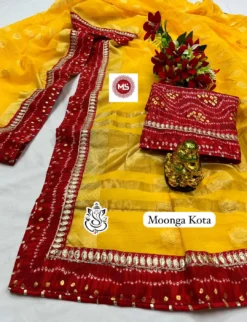 Ms Moonga Kota Cotton Silk Saree Yellow New Collection