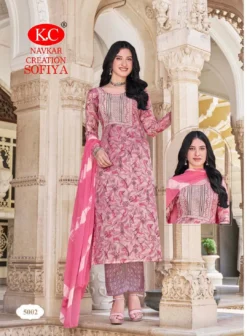 Navkar KC Sofiya Vol 5 Readymade Party Wear Collection