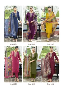 Ossm Meera Top Bottom With Dupatta New Collection
