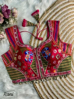 Priyal Vol 44 Heavy Party Wear Heavy Back Design Blouse