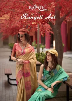 Rajpath Rangoli Art Pure Banarasi Silk Saree Wholesale