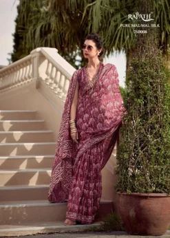 Rajpath Resham Silk Printed Saree Wholesale