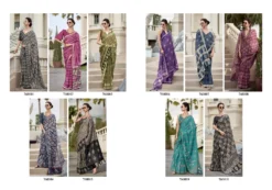 Rajpath Resham Silk Printed Saree Wholesale