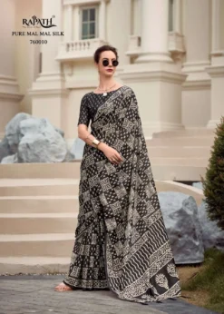 Rajpath Resham Silk Printed Saree Wholesale